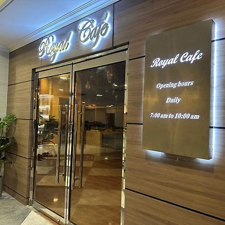 Royal Orchid Hotel Guam Tamuning Esterno foto